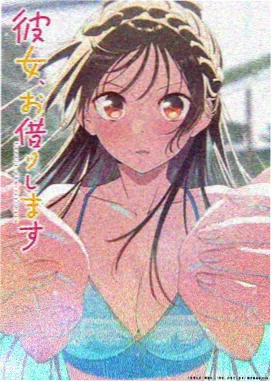魔法少女育成计划ACES篇榜单缩略图