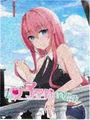 魔法少女育成计划声优特别企划封面
